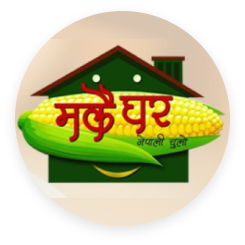 Makkai Ghar Nepali Chulo - Logo